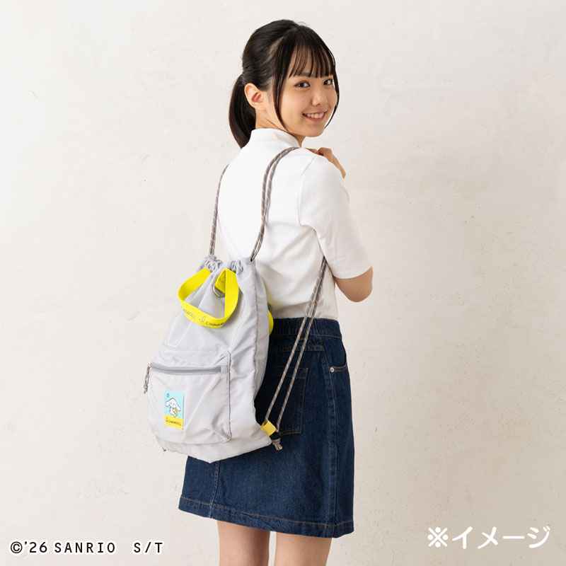 I.CINNAMOROLL（アイシナモロール） ナップサック（きままにおでかけ）