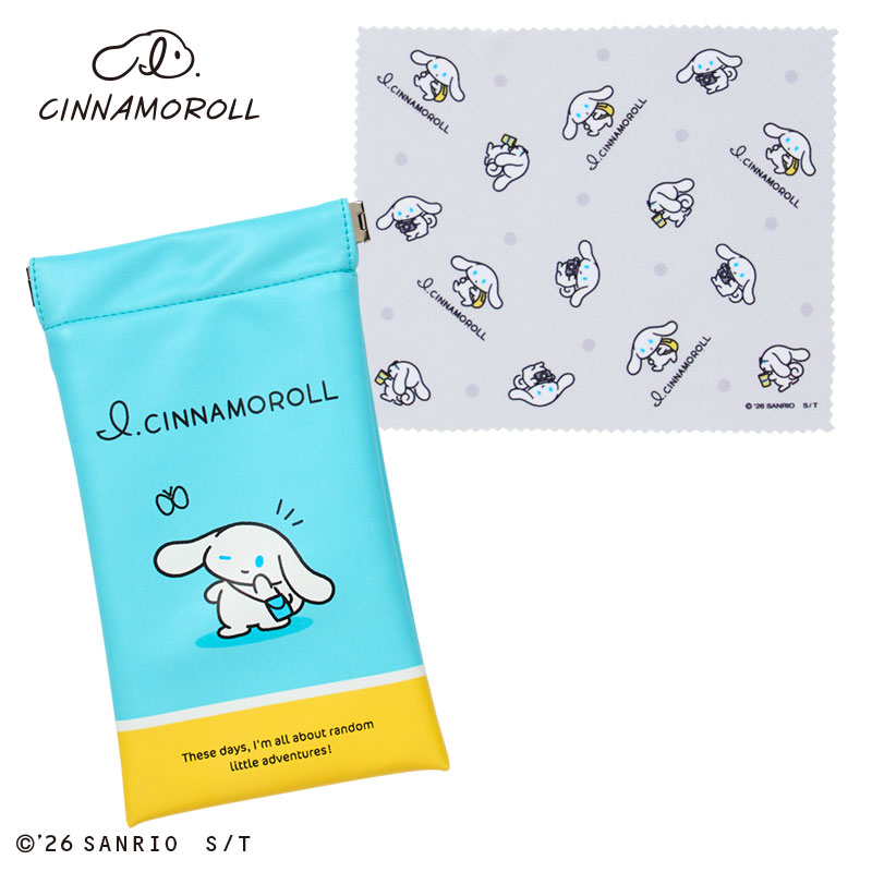 I.CINNAMOROLL（アイシナモロール） メガネケース（きままにおでかけ）