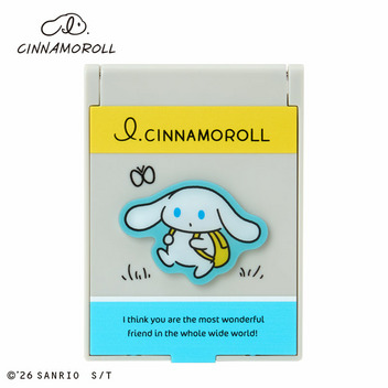 I.CINNAMOROLL（アイシナモロール） ミラー（きままにおでかけ）