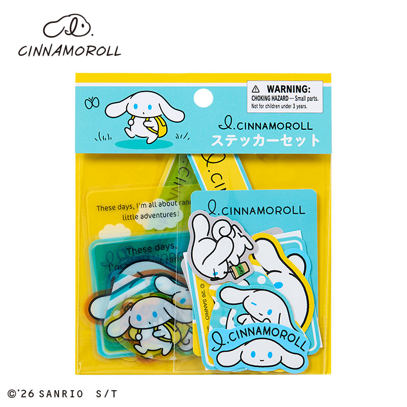 I.CINNAMOROLL（アイシナモロール） ステッカーセット（きままにおでかけ）