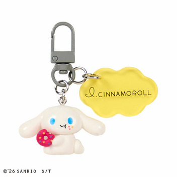 I.CINNAMOROLL（アイシナモロール） シークレットキーホルダー（きままにおでかけ）