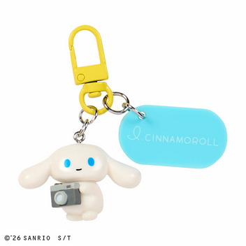I.CINNAMOROLL（アイシナモロール） シークレットキーホルダー（きままにおでかけ）