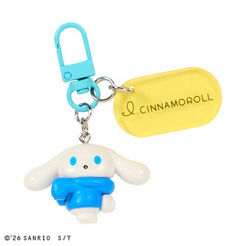 I.CINNAMOROLL（アイシナモロール） シークレットキーホルダー（きままにおでかけ）
