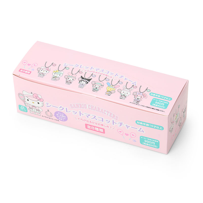 サンリオキャラクターズ シークレットマスコットチャーム（SANRIO GIRLS' TENNIS CLUB）