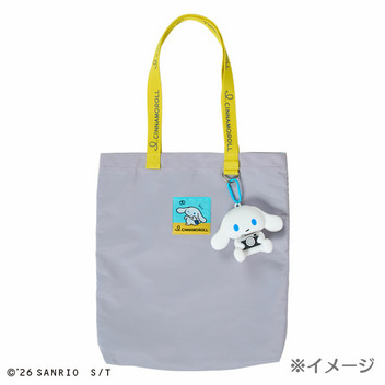 I.CINNAMOROLL（アイシナモロール） キャラクター形シリコーンポーチ（きままにおでかけ）