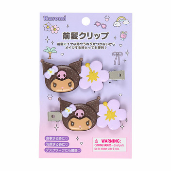 クロミ 前髪クリップ（きらめきサマープール）