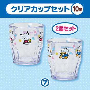 ぽちゃっこ0526さま専用 サンリオキャラクターズ 【Sanrio+会員限定】当りくじ（ポチャッコ