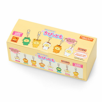 ポムポムプリン シークレットキーホルダー（ちびっともシリーズ ポムポムプリン30周年アニバーサリーショップ限定）