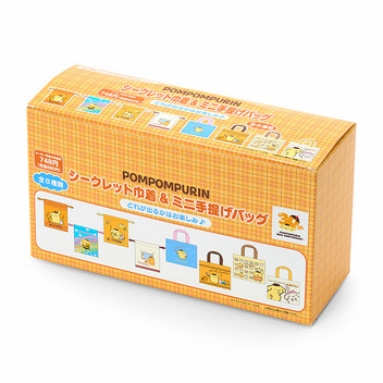 ポムポムプリン シークレット巾着&ミニ手提げバッグ（ポムポムプリン30周年アニバーサリーショップ限定）