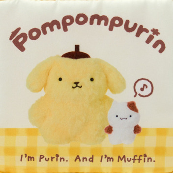 ポムポムプリン ポーチ（あの頃のポムポムプリン）