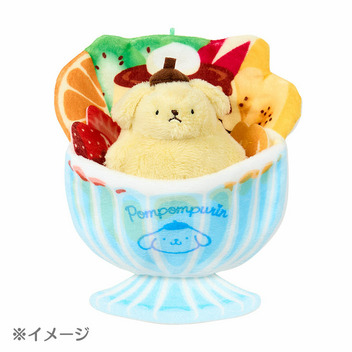 ポムポムプリン キーホルダー（あの頃のポムポムプリン）