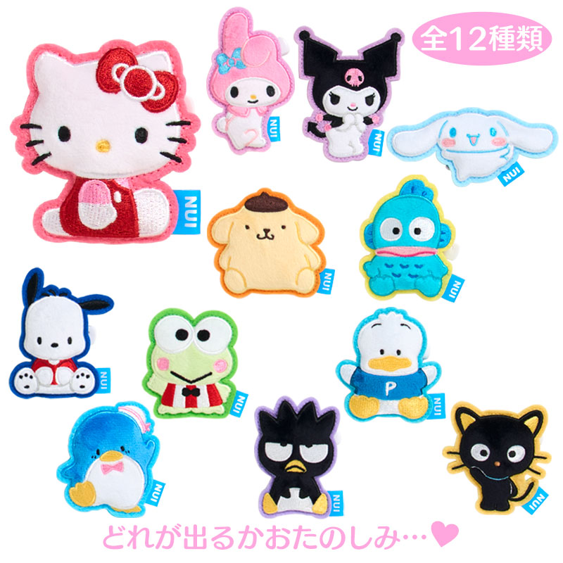 サンリオキャラクターズ ぬいピン サンリオキャラクターズ Part.1
