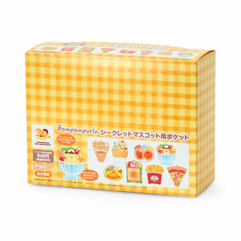ポムポムプリン シークレットマスコット用ポケット（あの頃のポムポムプリン）