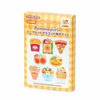ポムポムプリン シークレットマスコット用ポケット（あの頃のポムポムプリン）