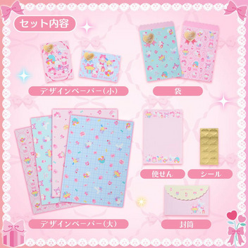 サンリオキャラクターズ ペーパー＆袋セット（ラッピングペーパー）