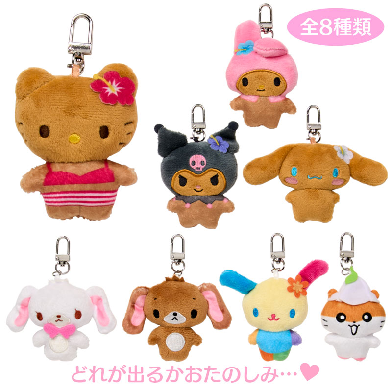 サンリオキャラクターズ ミニミニChibiぬいぐるみマスコット
