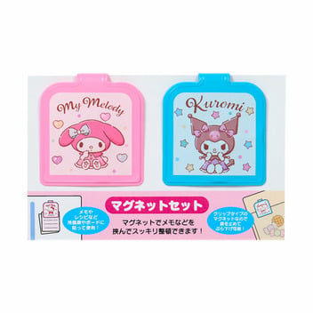 サンリオキャラクターズ 【景品】マグネットセット