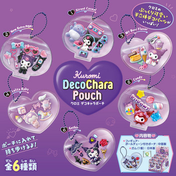 クロミ Deco・Chara・Pouch