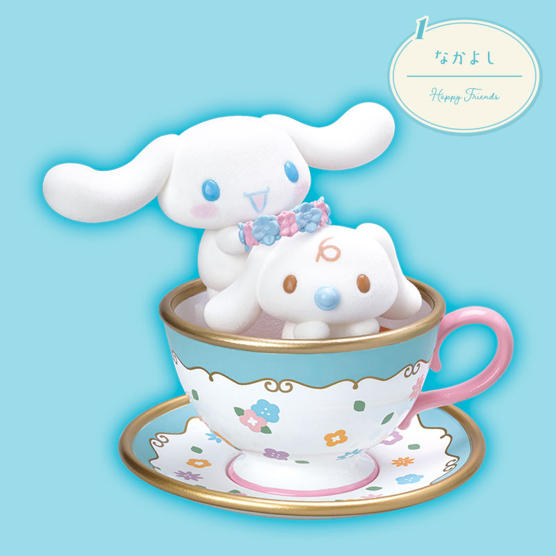 シナモロール シナモロールのふわふわカフェタイム