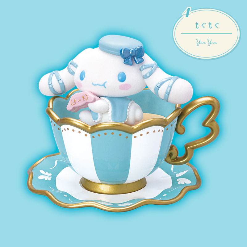 シナモロール シナモロールのふわふわカフェタイム