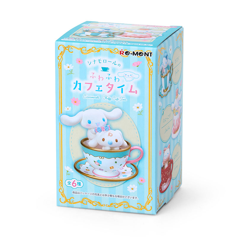 シナモロール シナモロールのふわふわカフェタイム