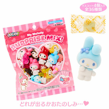 マイメロディ くじポン! My Melody SURPRISE MIX!