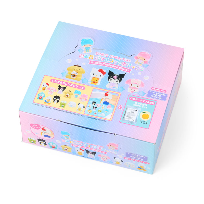 サンリオキャラクターズ 入浴料付きマスコット水でっぽう（いたずらフレンズ）