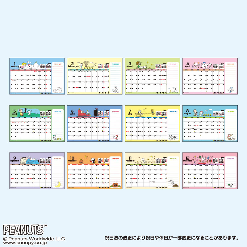 スヌーピー リングカレンダーM 2027