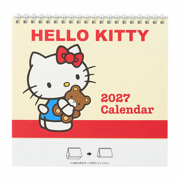 ハローキティ リングカレンダー 2027