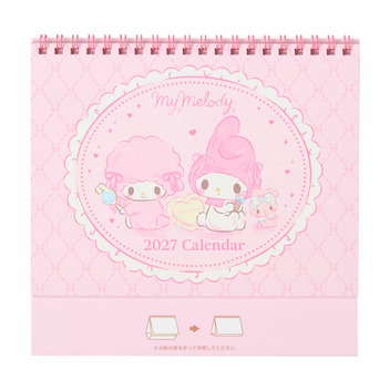 マイメロディ リングカレンダー 2027