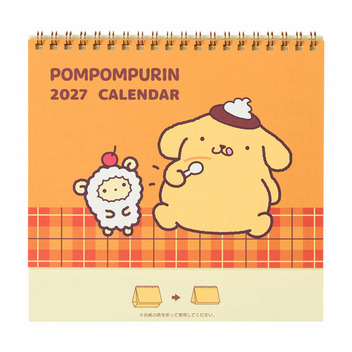 ポムポムプリン リングカレンダー 2027