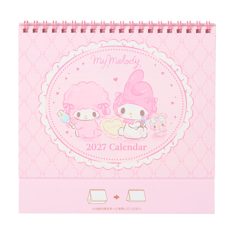 マイメロディ リングカレンダー 2027