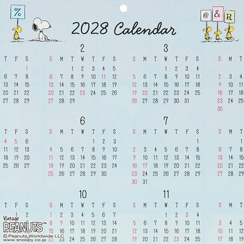 スヌーピー ウォールカレンダー横 2027