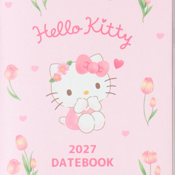 ハローキティ ポケットデイトブック 2027