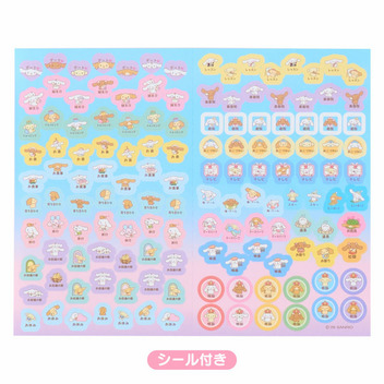 シナモロール B6ダイアリー（ブロックタイプ） 2027