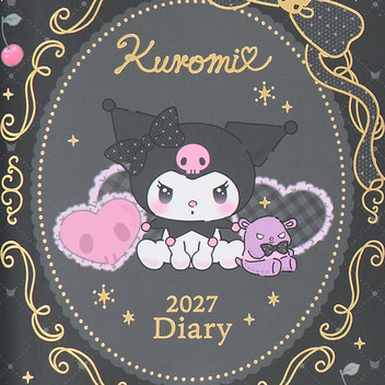 クロミ B6ダイアリー（ブロックタイプ） 2027
