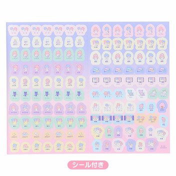 リトルツインスターズ B6ダイアリー（ブロックタイプ） 2027