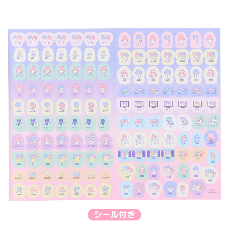 リトルツインスターズ B6ダイアリー（ブロックタイプ） 2027