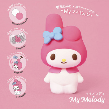 マイメロディ ねんどクリエイター Claytive!