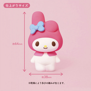 マイメロディ ねんどクリエイター Claytive!
