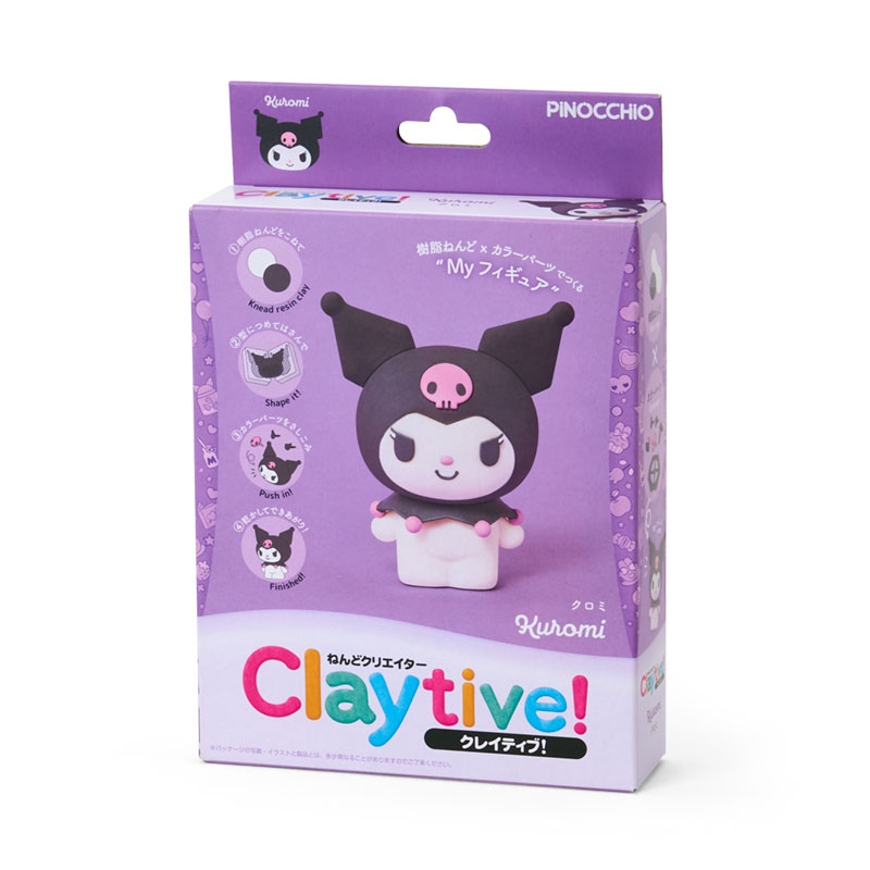 クロミ ねんどクリエイター Claytive!