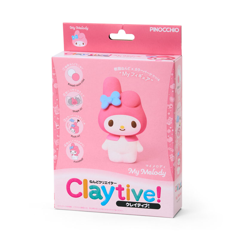 マイメロディ ねんどクリエイター Claytive!