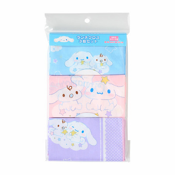 シナモロール ランチクロス3枚セット