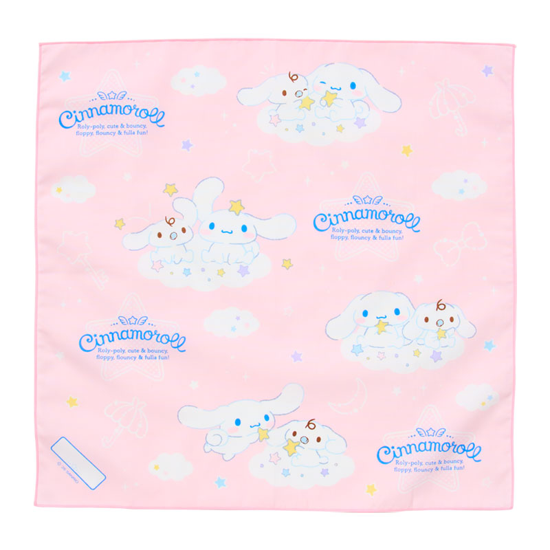 シナモロール ランチクロス3枚セット