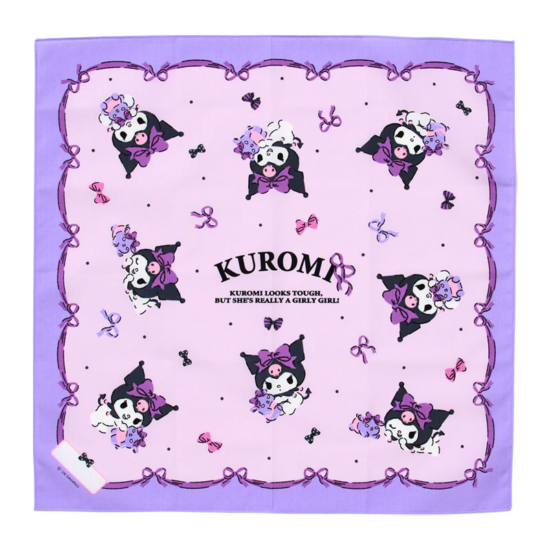 クロミ ランチクロス3枚セット