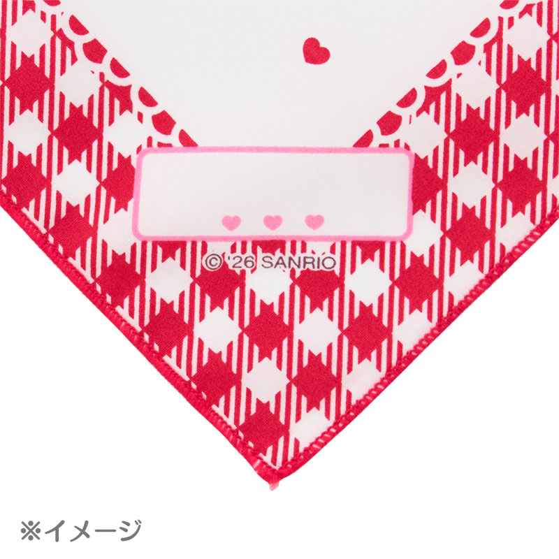 クロミ ランチクロス3枚セット