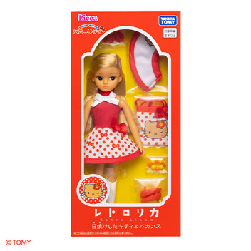 ハローキティ レトロリカ 日焼けしたキティとバカンス