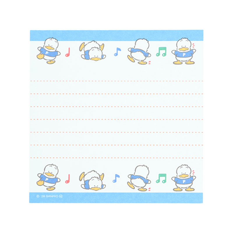 あひるのペックル スクエアメモ（レトロ）