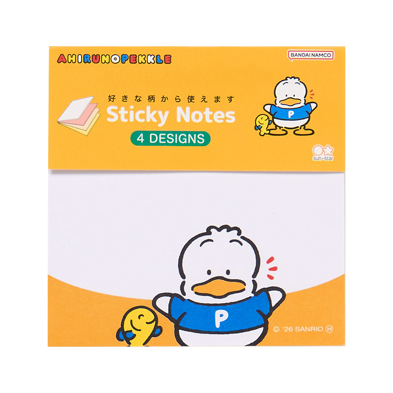 あひるのペックル 付箋メモ（レトロ）