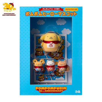 ポムポムプリン ポムポムプリン30周年 ポムポムヒーローマスコット